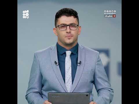 انطلاق مشاورات إعداد خطط مواجهة التغيرات المناخية بالساحل الغربي