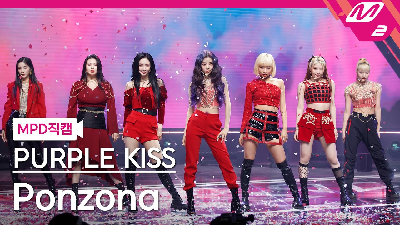 [MPD직캠] 퍼플키스 직캠 4K 'Ponzona' (PURPLE KISS FanCam) | @MCOUNTDOWN_2021.4.1