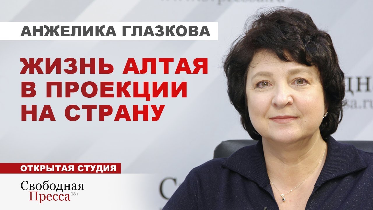 ⚡️ЗА 9 МЕСЯЦЕВ ИЗ РФ УШЛИ 4,6 ТРЛН РУБЛЕЙ / Чиновники заранее закладывают регионам дефицитный бюджет