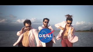 O.S.N.I (objeto sabroso no identificado) - Los Mexaterrestres