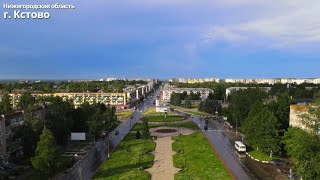 картинка: Нижегородская область, г. Кстово (лето, 2021 г.)