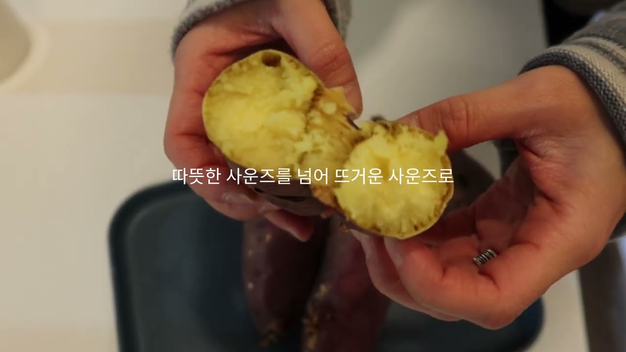 다를 거 없는 마지막 날