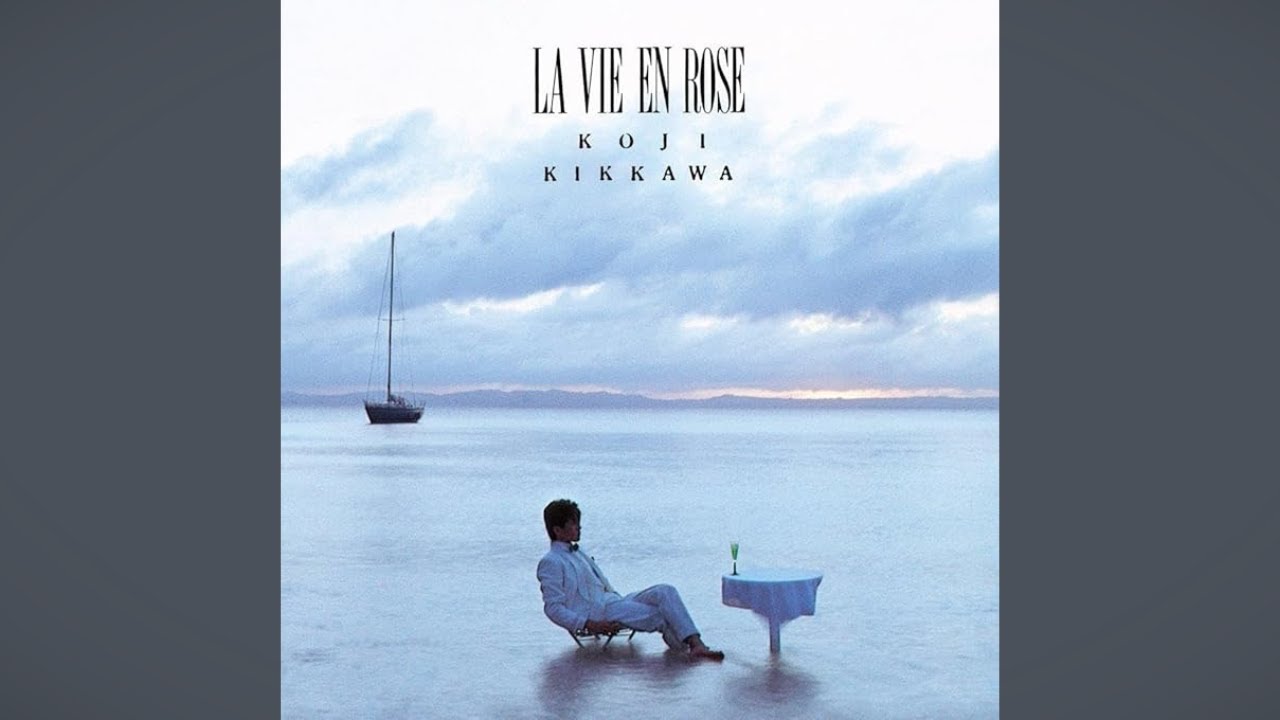 ポラロイドの夏　吉川晃司