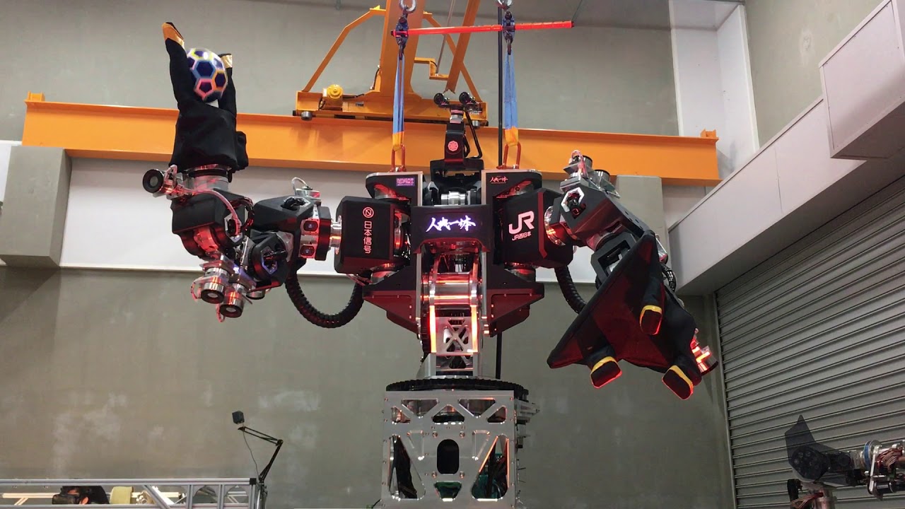 初公開】JR 西日本 × 日本信号 × 人機一体 による「人機