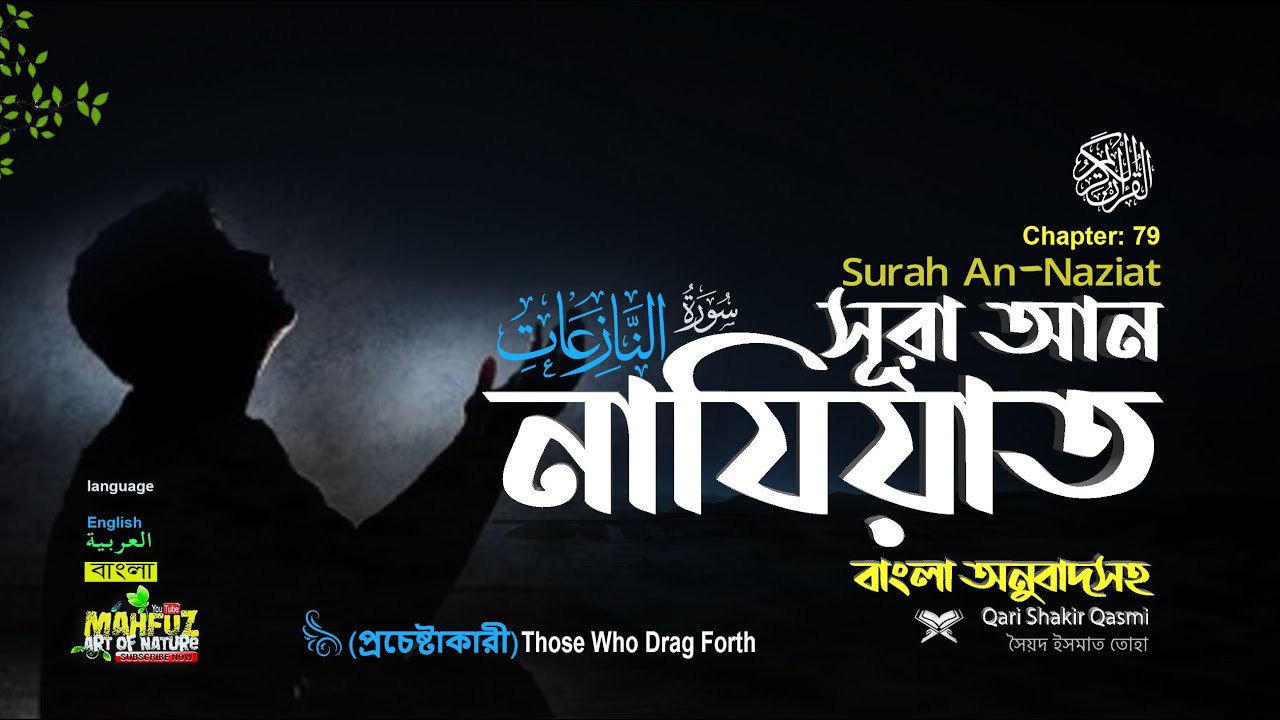 Chex svingerlar porno hd