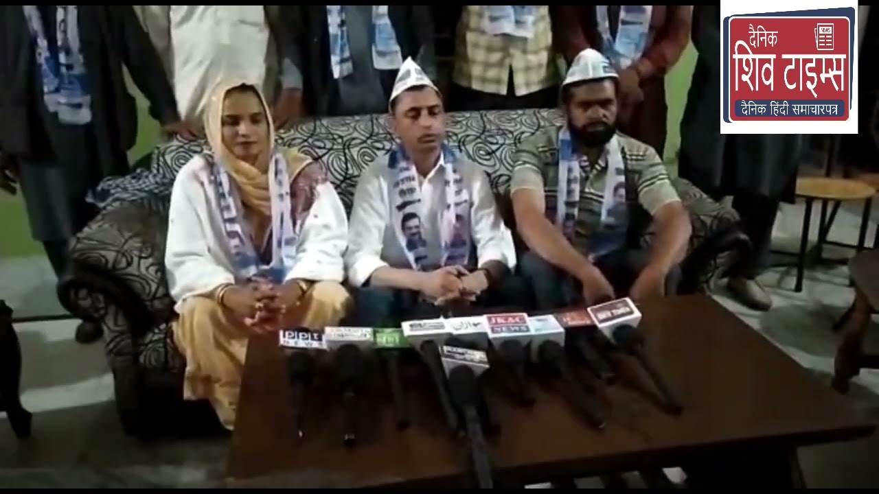 BJP govt fails in all fronts says Safeer ChoudharyAAP has given hope to the people  