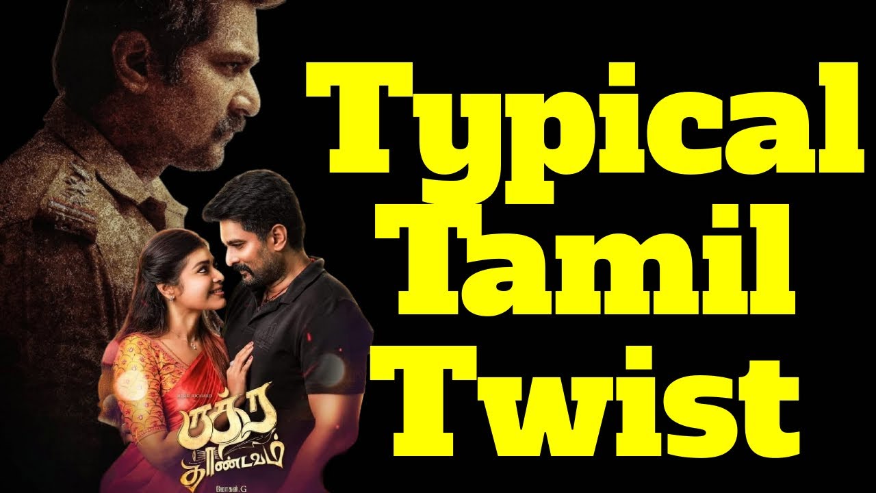 Tamil Movie Rudra Thandavam Review | Typical Tamil Twist | Rishi Richard