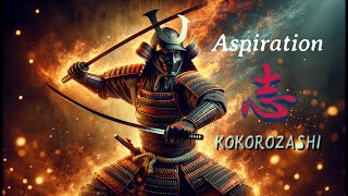 KOKOROZASHI「志」🔥 Trap & Bass Japanese Style Type Beats Mix🎶