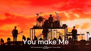 [4K] 231224 DAY6 - You Make Me | 데이식스 크리스마스 스페셜 콘서트 | 데이식스 직캠(FULL CAM)