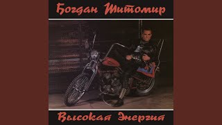 картинка: Девочка в красном