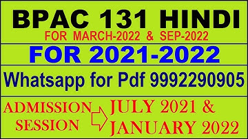 BPAC 131 Solved Assignment 2021-22 in HINDI,  Whatsapp For Pdf  9992290905.
