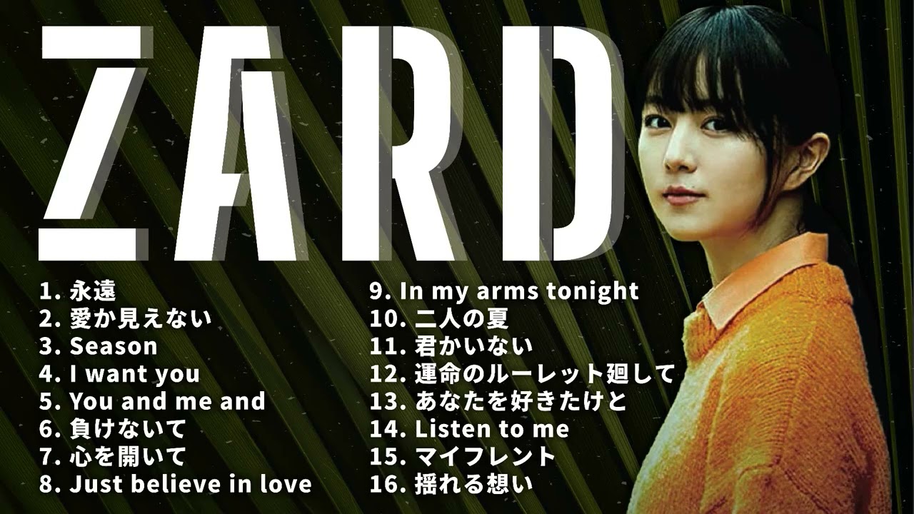 ZARD – ゴールデン・ベスト 2026 🎧 90's J POP 名曲コレクション