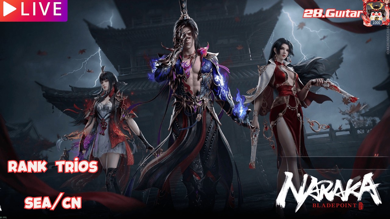 Naraka:Bladepoint : สกินใหม่ถูกจัง