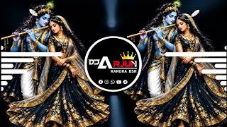 KAHANA BARSANE MAIN AA JAIYO - EDM CIRCUIT 2K26 MIX | DJ AJAY AURANGABAD x DJ ARJUN KARORA (B.S.R)