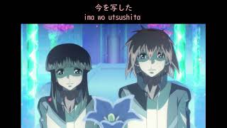 Download Lagu Song: DEAD OR ALIVE - angela MP3