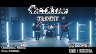 Download Lagu 【カラオケ字幕】TRiDENT - Continue【on vocal】 Download Lagu 【カラオケ字幕】TRiDENT - Continue【on vocal】