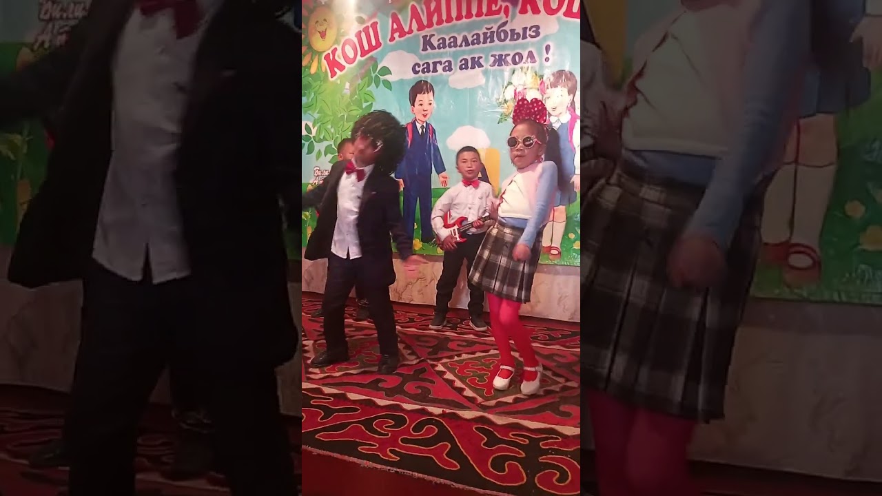 17 апреля 2025 г.