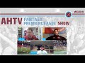 American hammers tv fantasy recap show  week 1