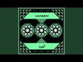 Haneen