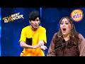 Abhi Mujh Mein Kahin Song पर इस Dance ने जीता Geeta का दिल | India's Best Dancer 2 | Full Episode