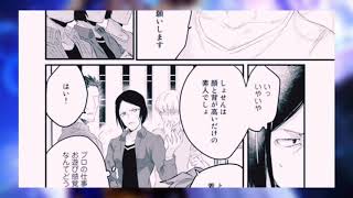 Ossan  (36)  Ga Aidoru Ni Naru Hanasiオッサン(36)がアイドルになる話 2・3