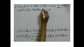 Multiplication of cycles