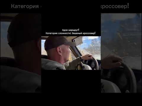 Фулл в профиле! #4runner #4x4#offroad#hiluxsurf #automobile#toyota#благовещенск  #дальнийвосток