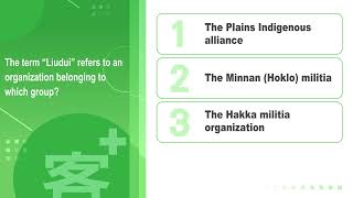 Hakka 101 EP33 : The term “Liudui” refers to an organization belonging to which group