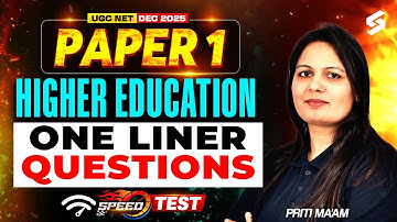 UGC NET Paper 1 | Higher Education UGC NET Paper 1 | UGC NET Paper 1 Questions by Priti Mam