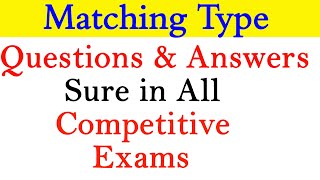 Matching Type Questions l Matching Type Questions MCQs Quiz l Ultra Study Education
