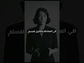 تعريف العلوقيه 😂🙂🔥#ahmed_simbaa