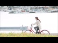 冬めく風をうけ