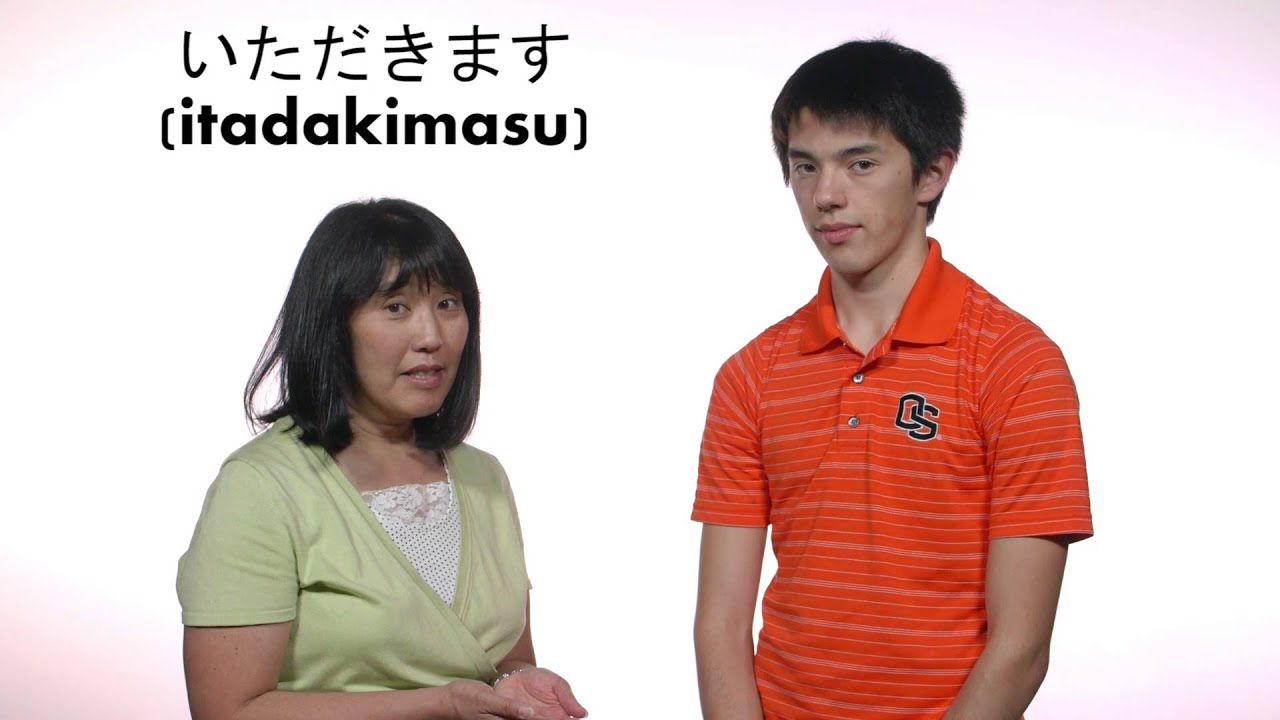 JPN 111: Lecture - Week 2 - YouTube