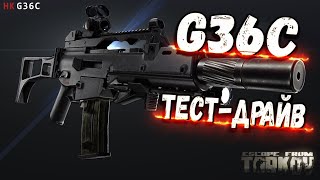 :  | HK G36C |  ,     Escape From Tarkov | 