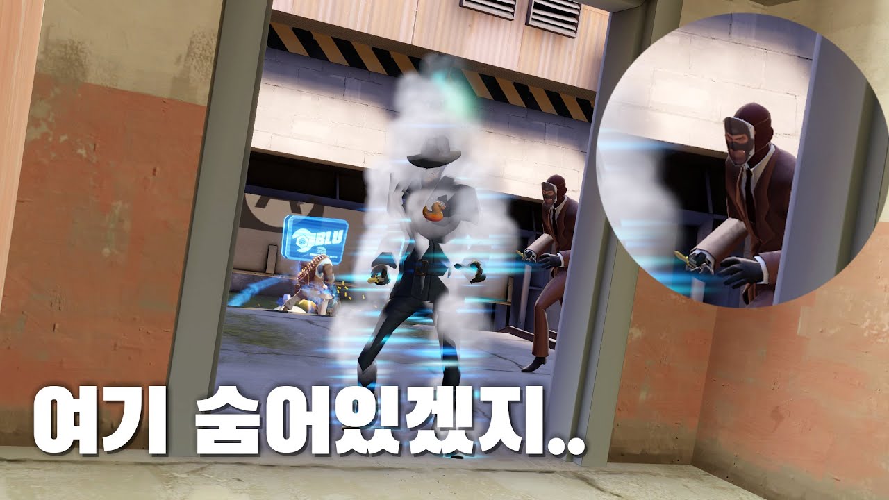 [팀포2] 구석에 숨어있는 줄 아는 스파이 백스텝