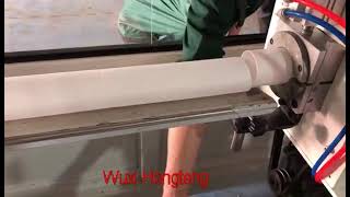 UDF/GAC tube making machine