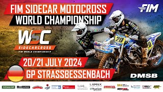 WSC24 GP8 STRASSBESSENBACH – Promo video by WSC - FIM Sidecarcross World Championship 433 views 2 months ago 31 seconds