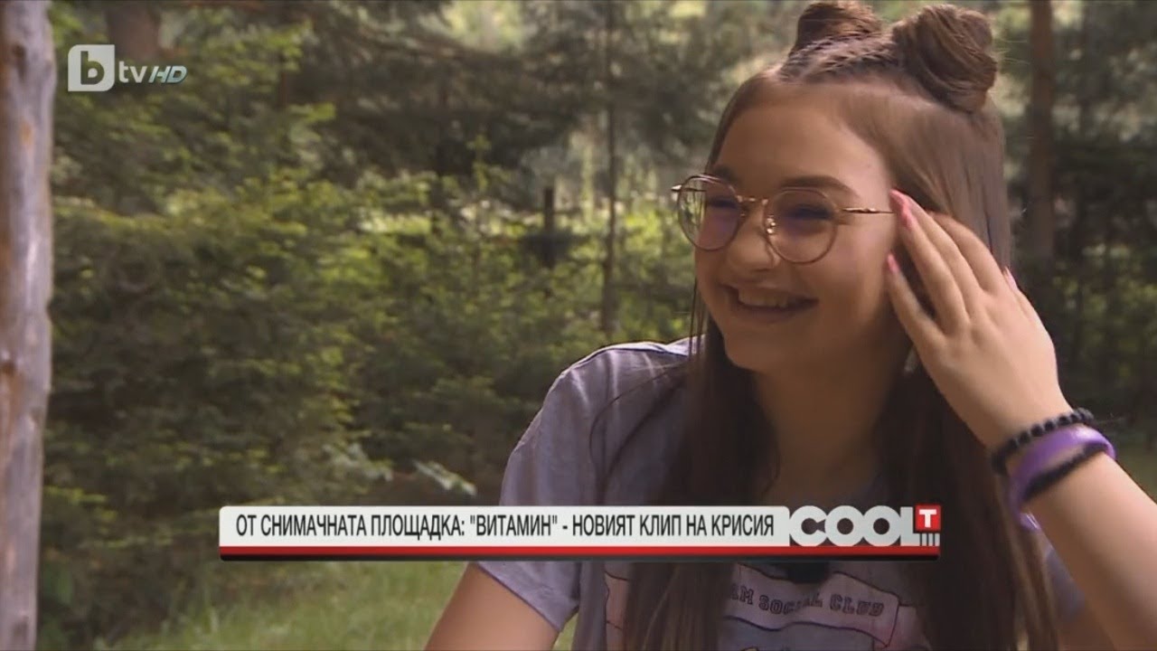 Krisia Todorova: Krisia's Interview on Cool- T from July 6, 2019 - YouTube