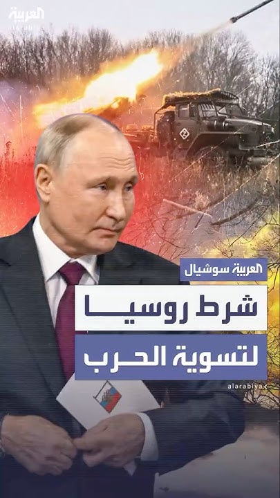 :       
 - نشر قبل 27 دقيقة