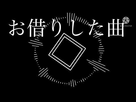 文字PV  マインドブランド