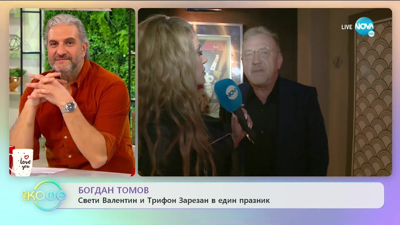 Ли богдан ильич