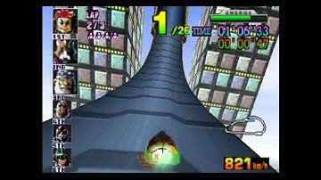 F-Zero X Part 3: Novice King Cup: I shall not be defeated!
