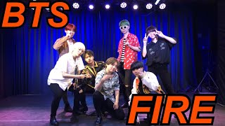 18.08.11 Sparkling 방탄소년단 ( BTS ) - 불타오르네 ( FIRE ) 完コピ cover dance by ol_kil (おるきる)