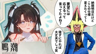 ウィゴ伯爵様3点おまとめ ウィゴ伯爵様3点おまとめ