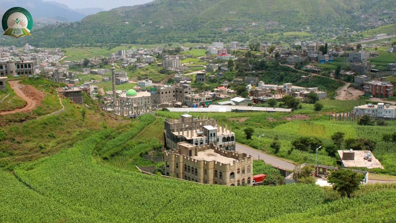 جامعة القرآن الكريم والعلوم الاسلامية فرع إب للعام 1437هـ