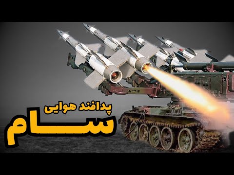 پدافند هوایی سام اس 75 دوینا  75  مشخصات سامانه  2 