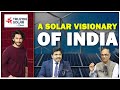 Future Belongs to Solar | Truzon Solar by Suntek Managing Director Bhavani Suresh | Hybiz tv