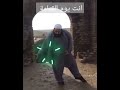 لما تكون كافر وتسلم قبل الموت Memes Shorts 