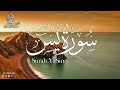 POWERFUL RUQYAH FOR HEALTH, WEALTH, RIZQ AND SUCCESS . Mp3 Song