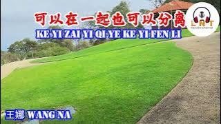 可以在一起也可以分离 Ke Yi Zai Yi Qi Ye Ke Yi Fen Li   王娜 Wang Na ( VOCAL )